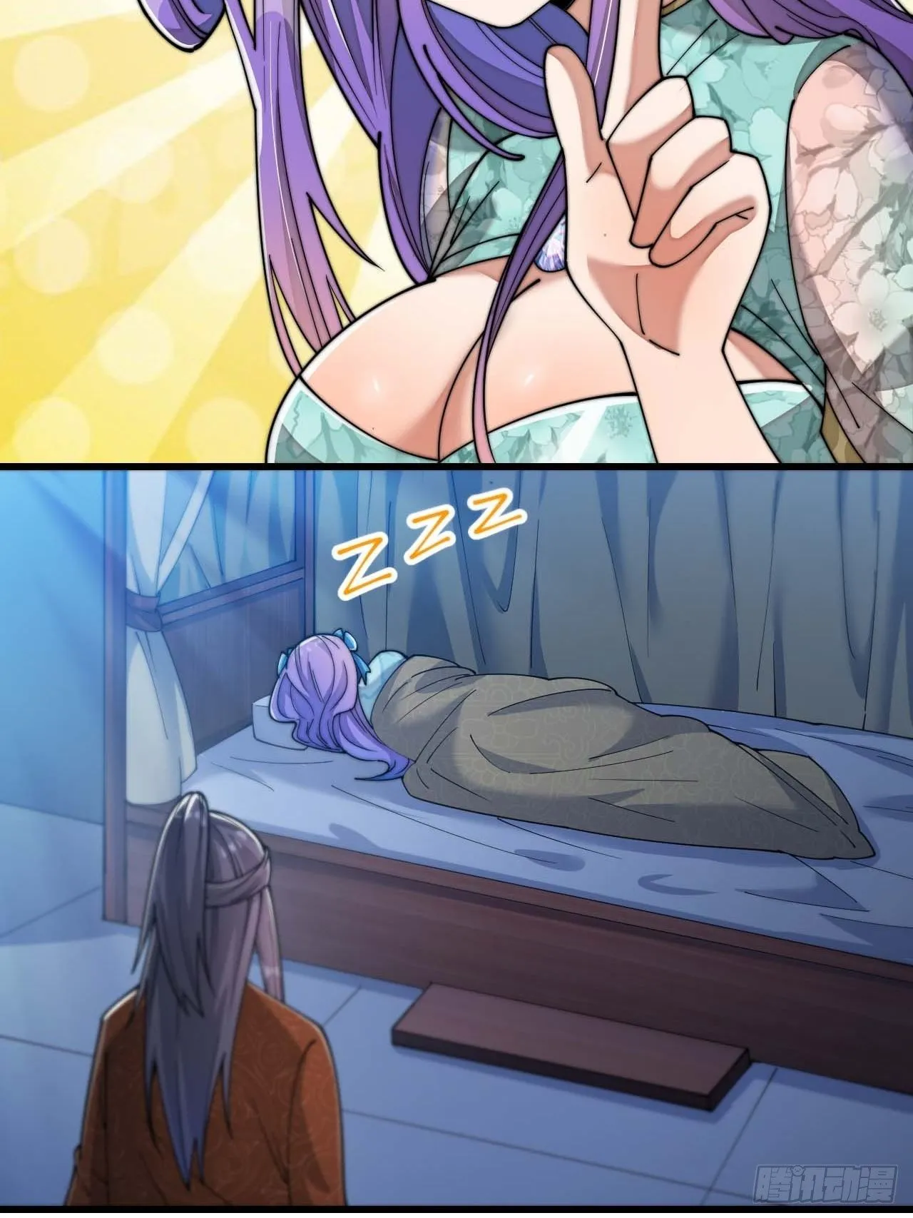 第十六话：小灵仙夜探沈仙师 第56页