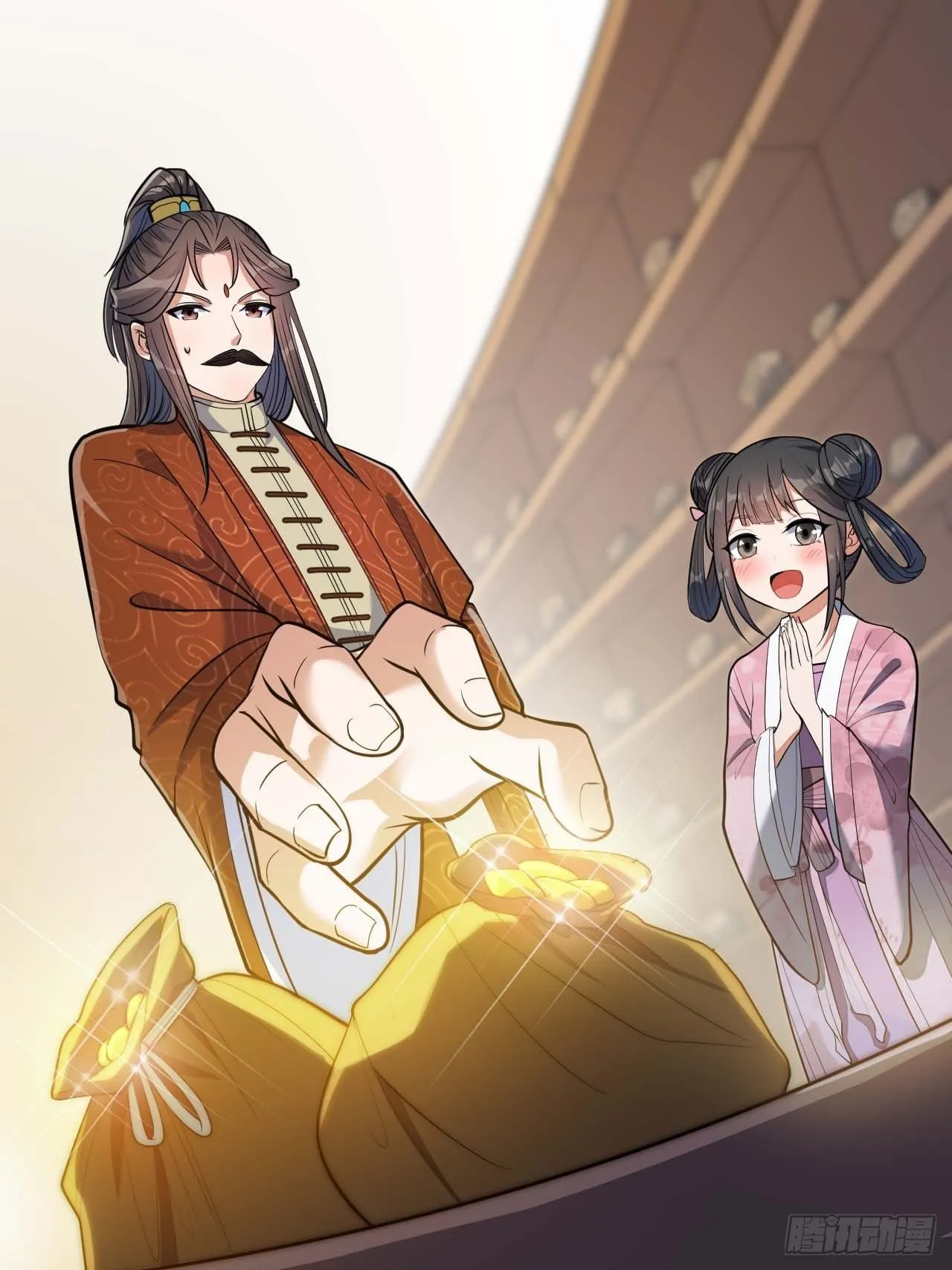 第十四话：宋掌柜的求生欲 第3页