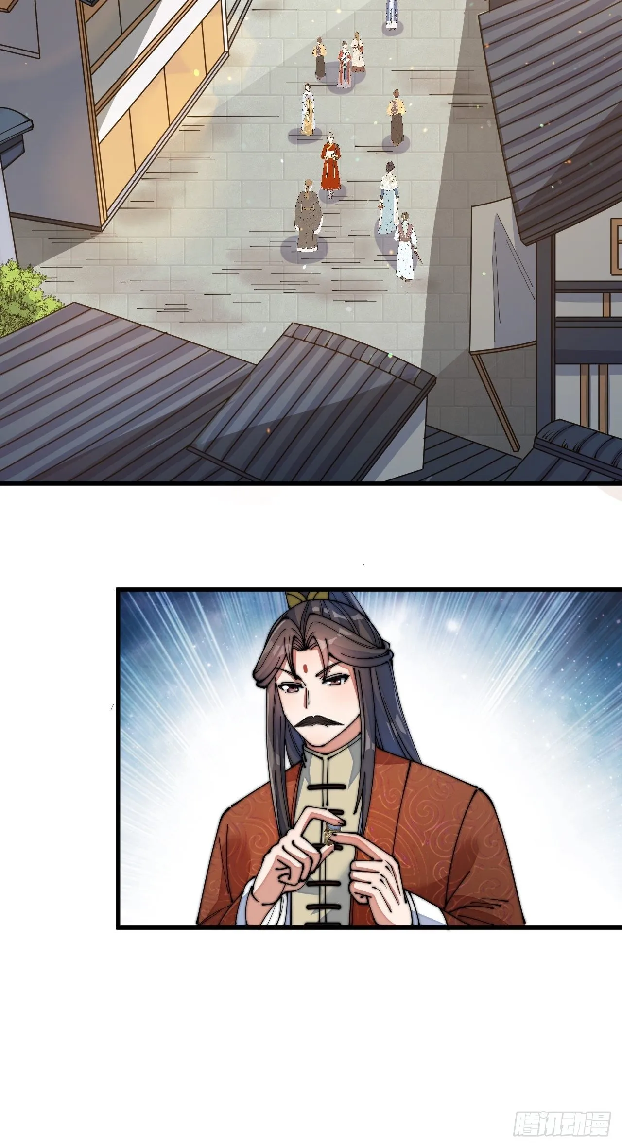 第十四话：宋掌柜的求生欲 第59页