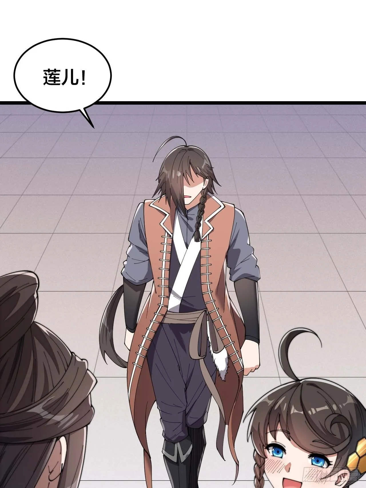 第十一话：青莲剑君，李长歌 第25页