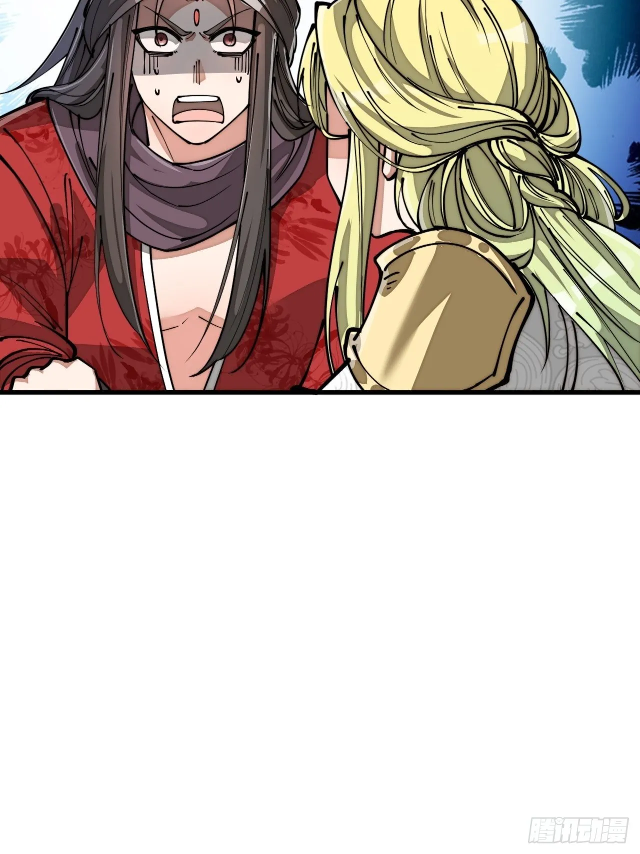 第八十七话：庚金白虎斗巨藤 第45页