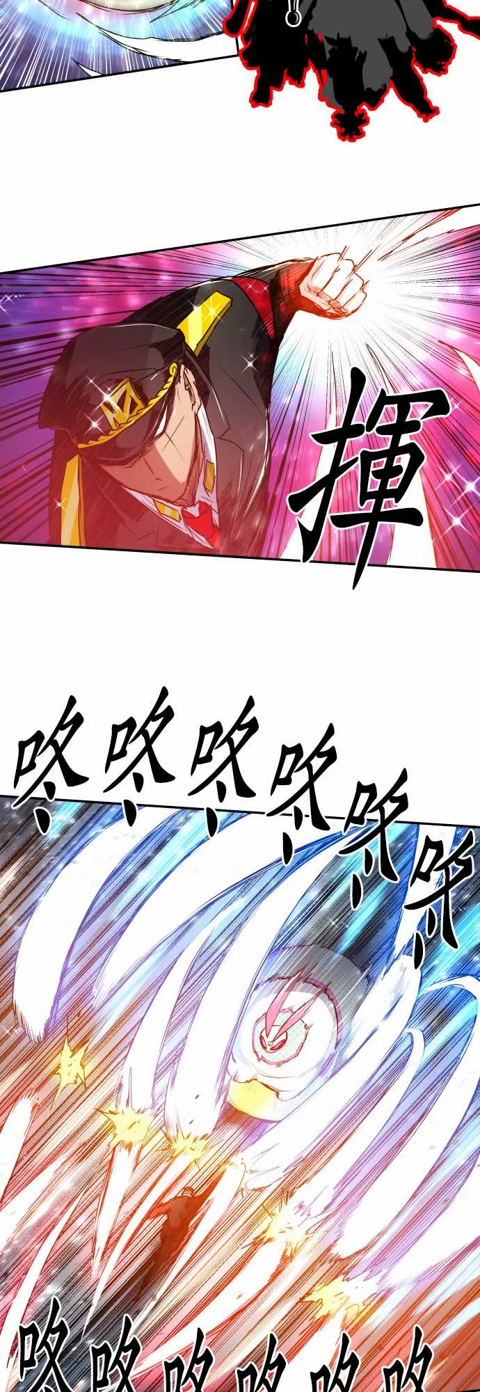 189话 第18页