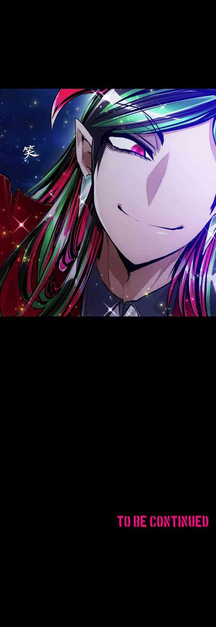 294话 第20页