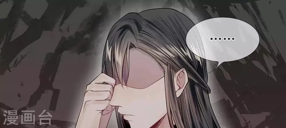 第9-10话 就此别过 第19页