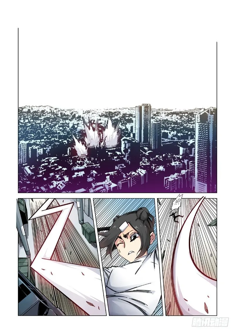 信号 第2页