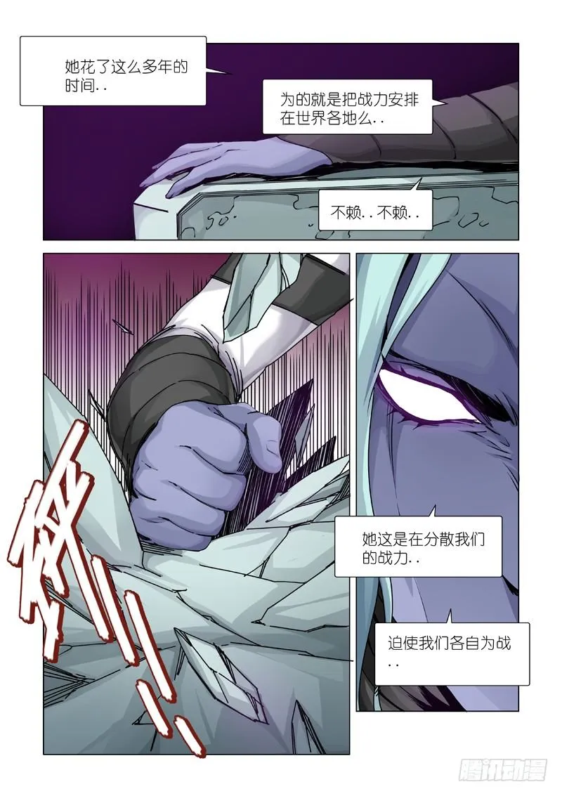 信号 第12页
