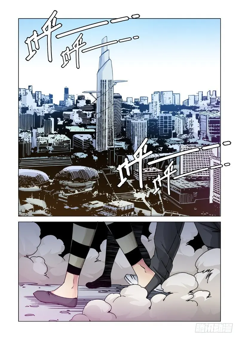 责任划分？ 第1页