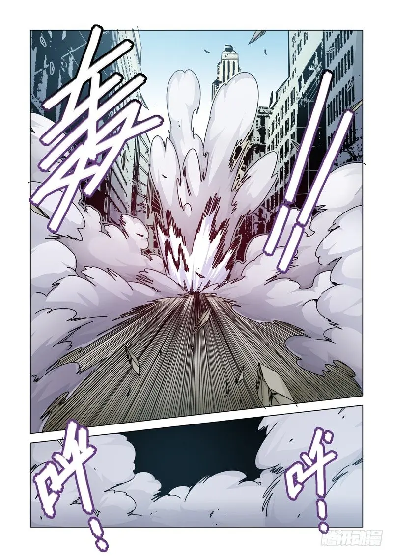 责任划分？ 第14页