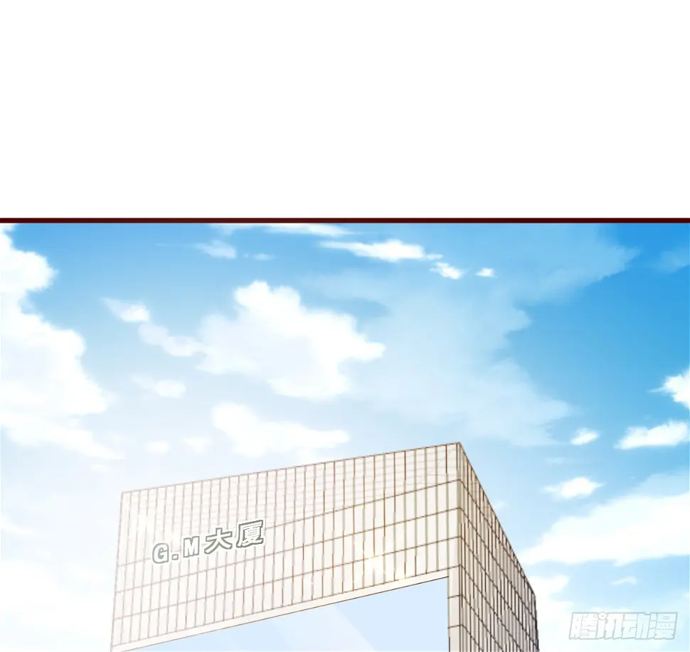第155话 第1页