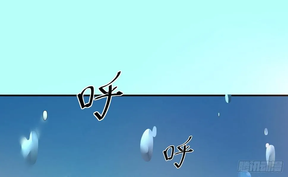 第153话 第1页