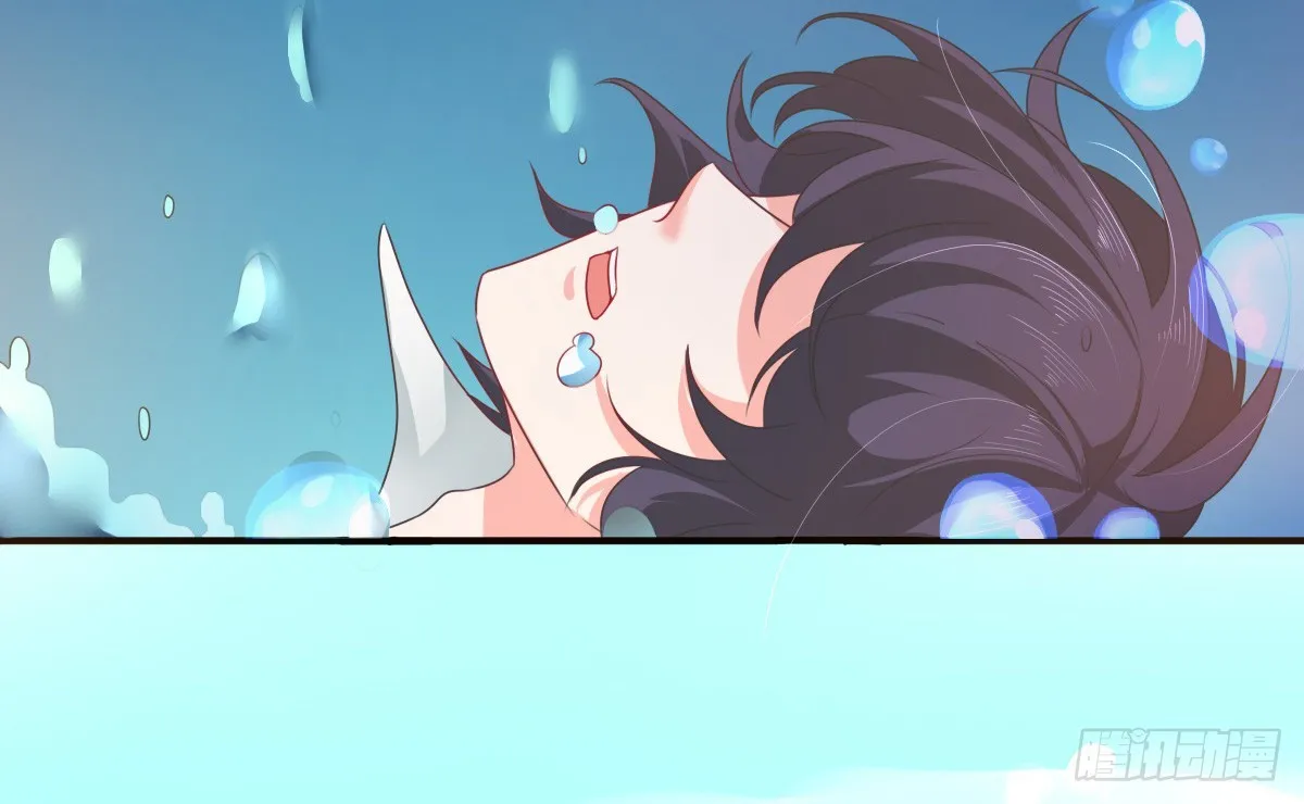 第153话 第2页