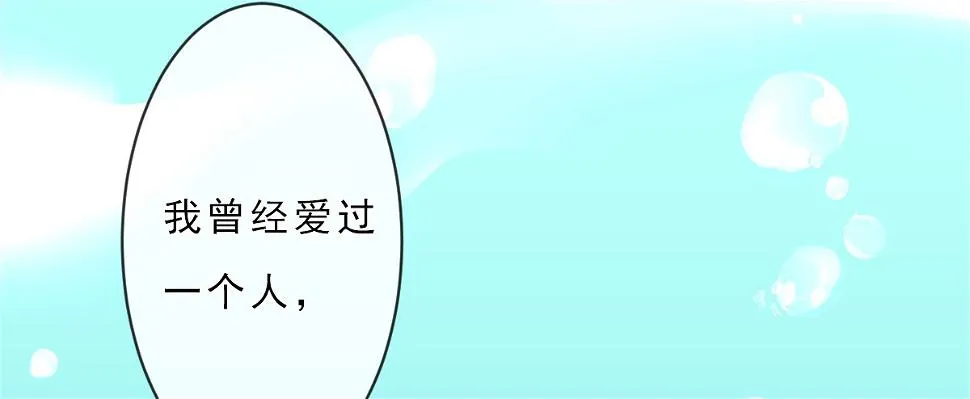 第153话 第3页
