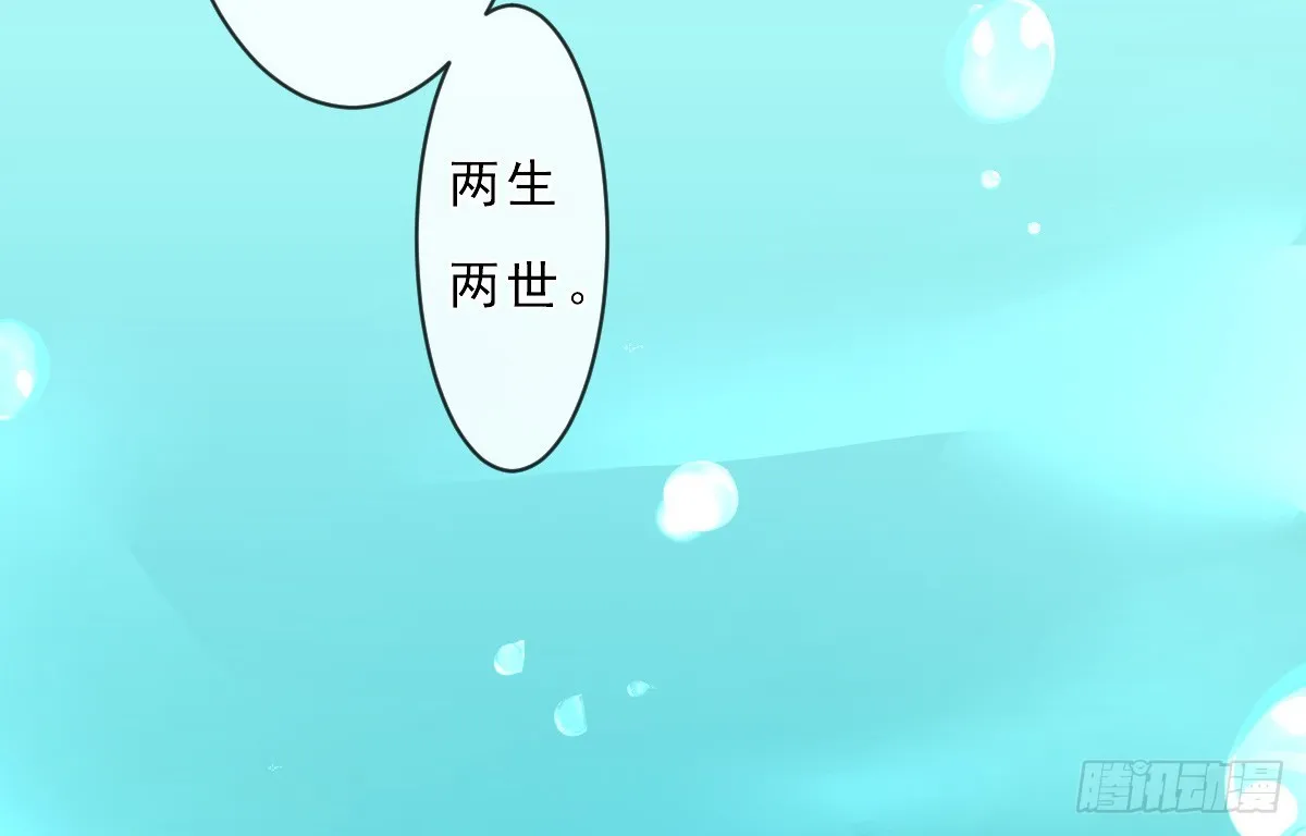 第153话 第4页