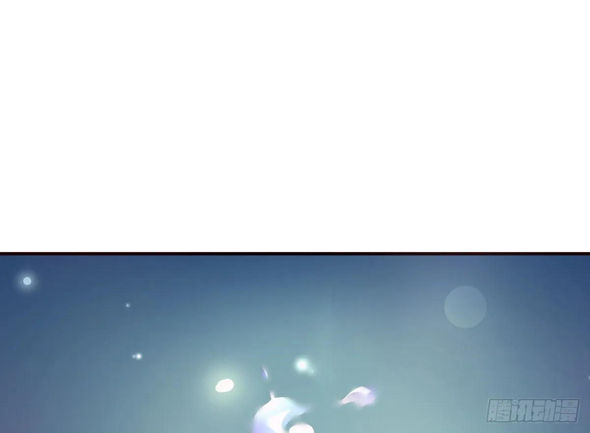第153话 第11页
