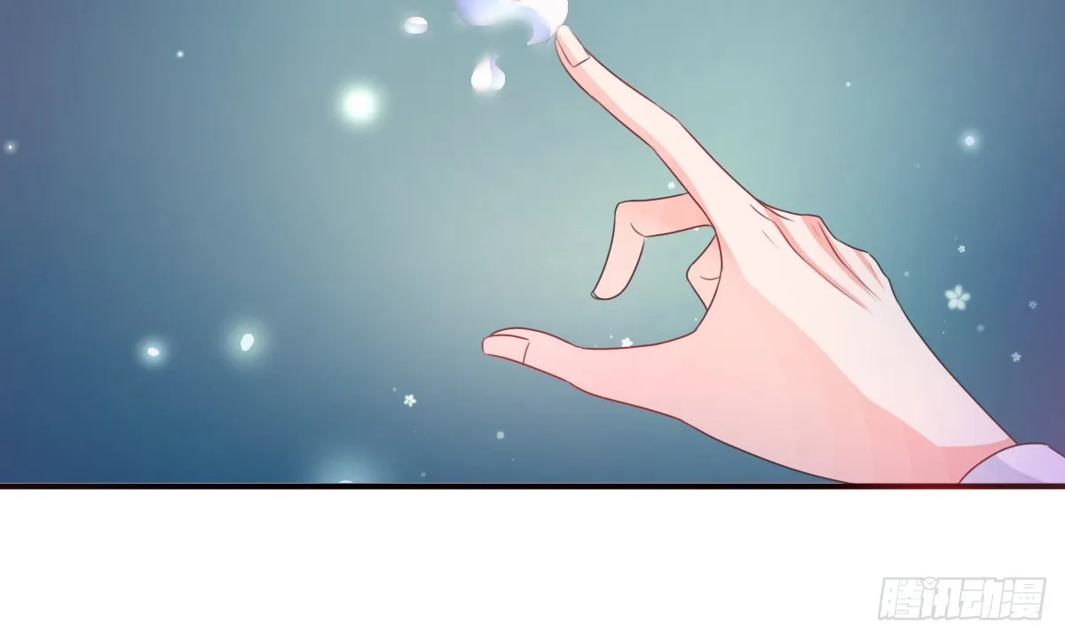 第153话 第12页