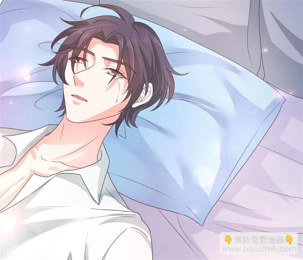 第153话 第14页