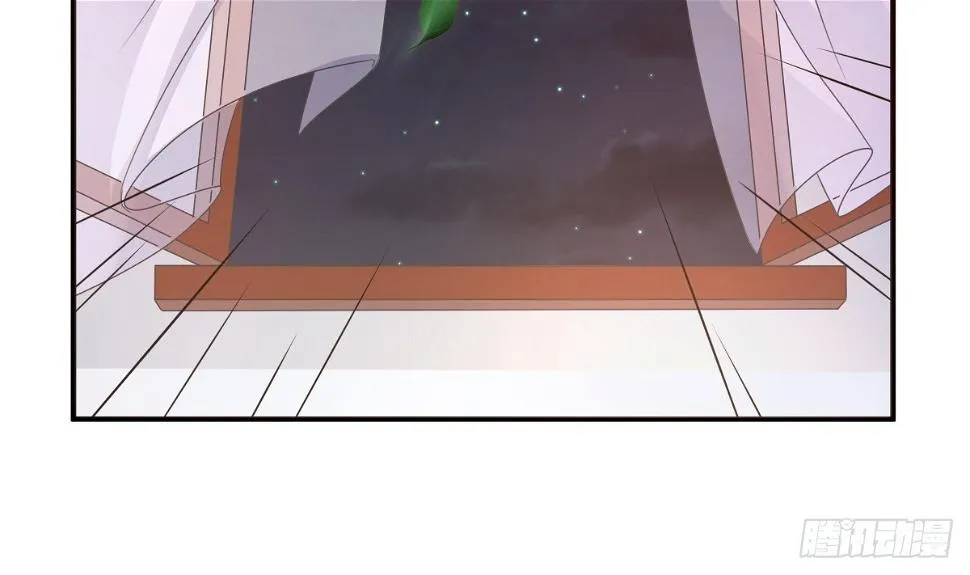 第153话 第17页
