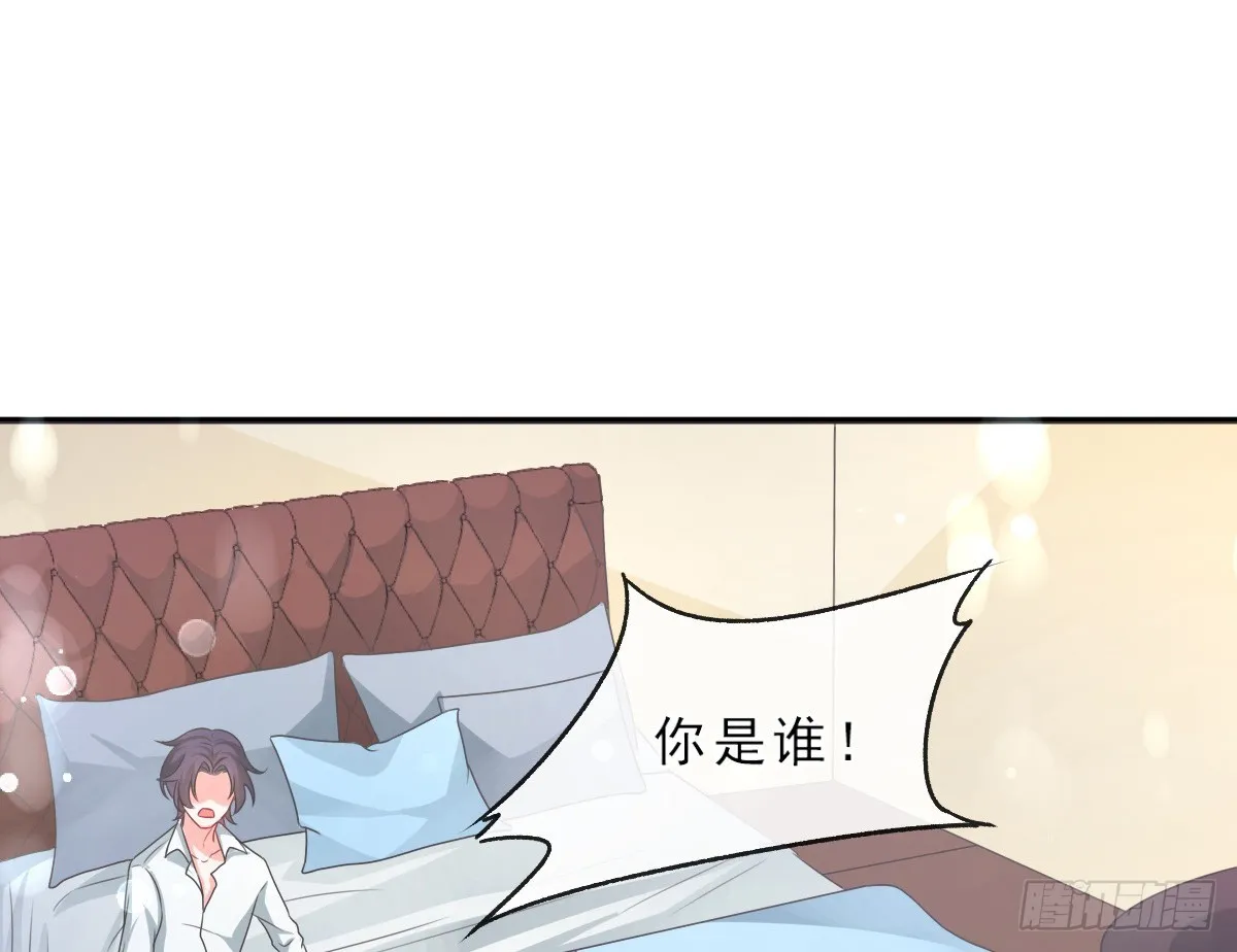 第153话 第18页