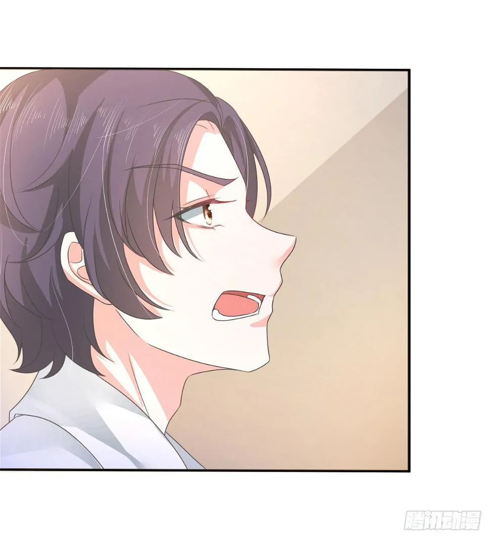 第153话 第24页