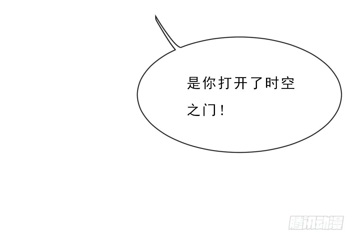 第153话 第25页