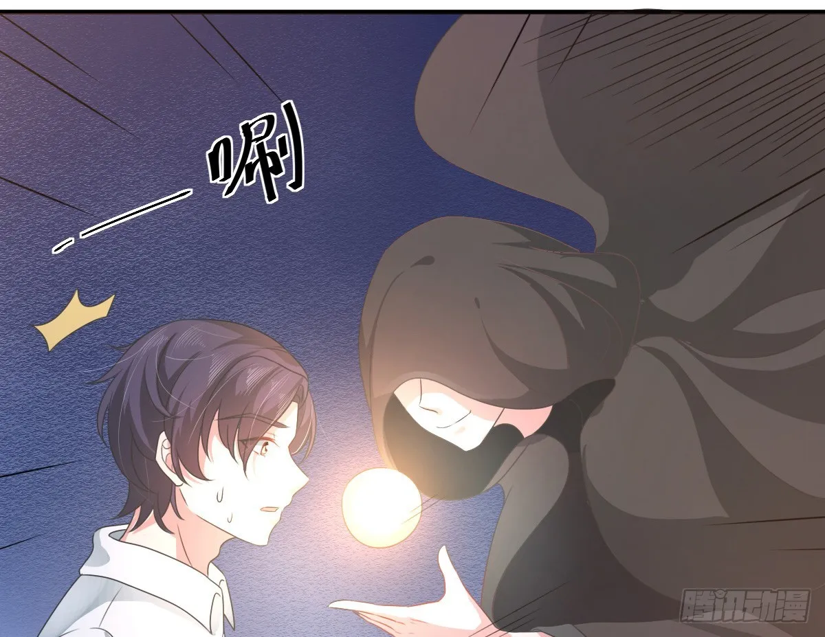 第153话 第32页