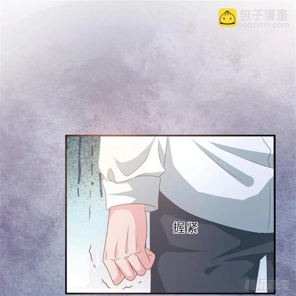 第153话 第38页