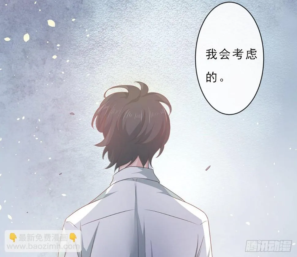 第153话 第40页