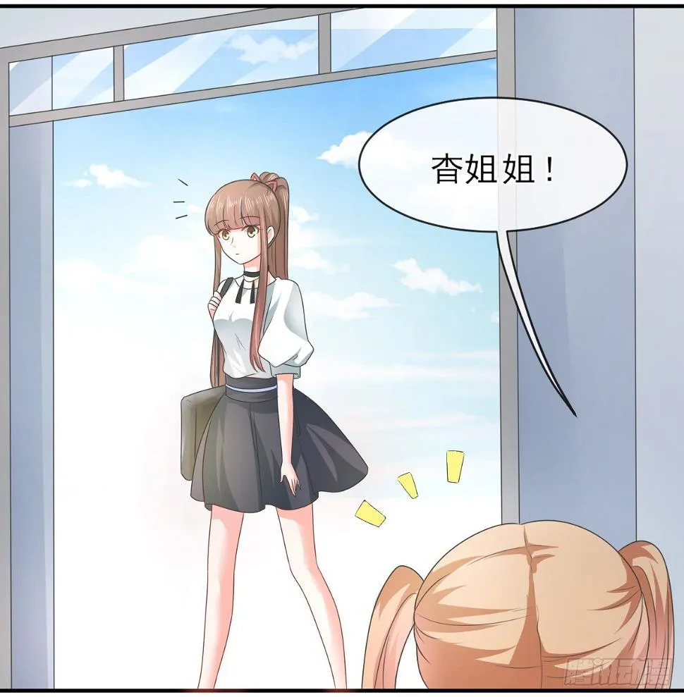 第153话 第44页