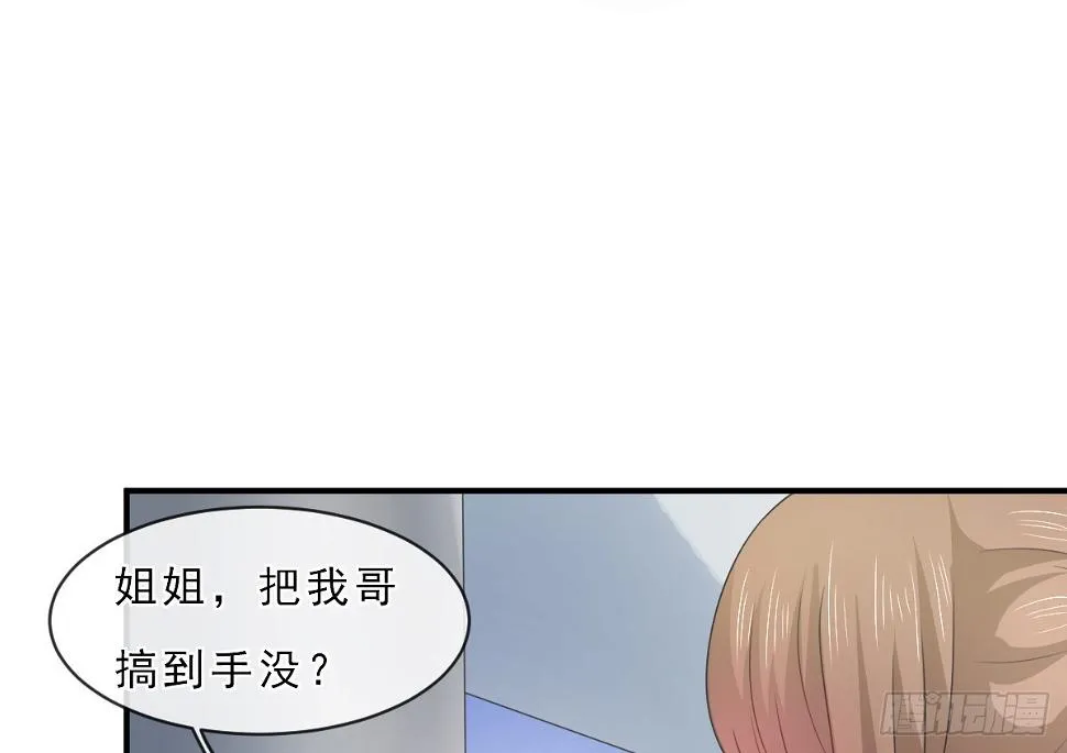 第153话 第45页