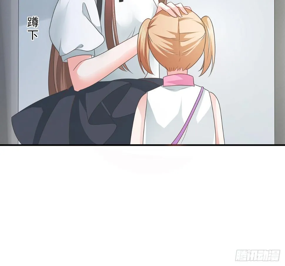 第153话 第48页