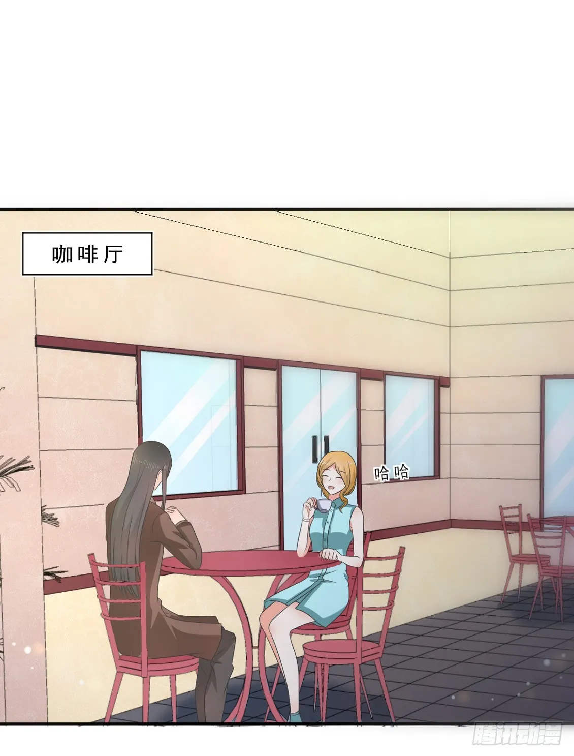 第149话 第1页