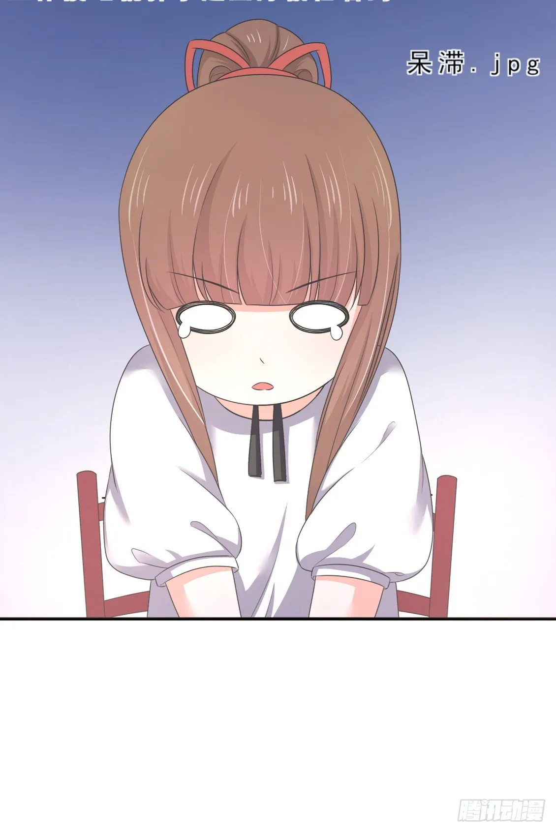 第149话 第12页