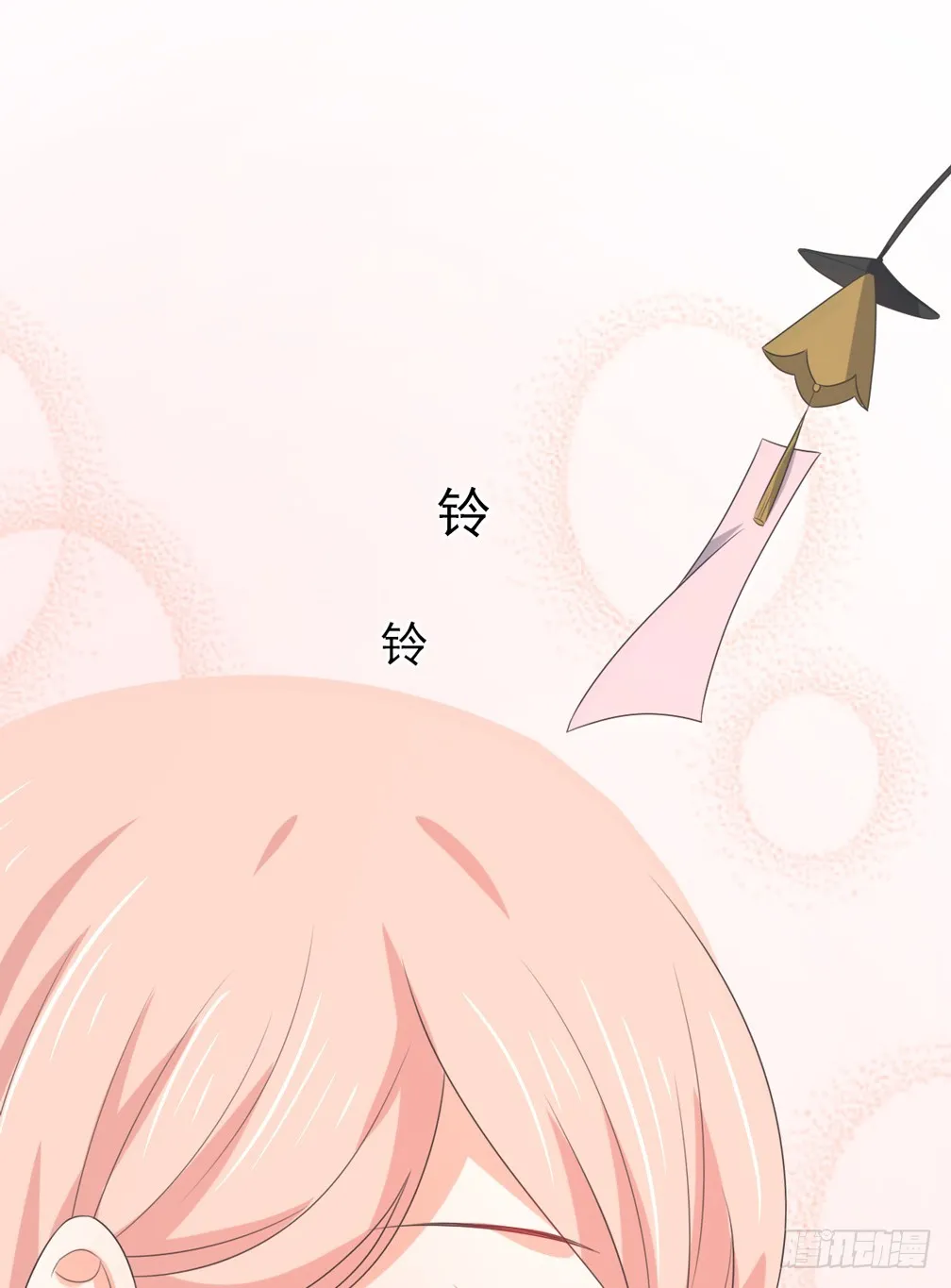 第149话 第21页
