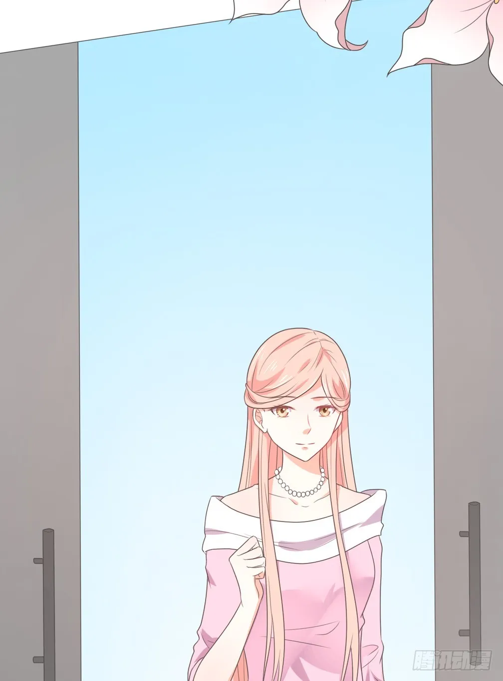 第149话 第23页