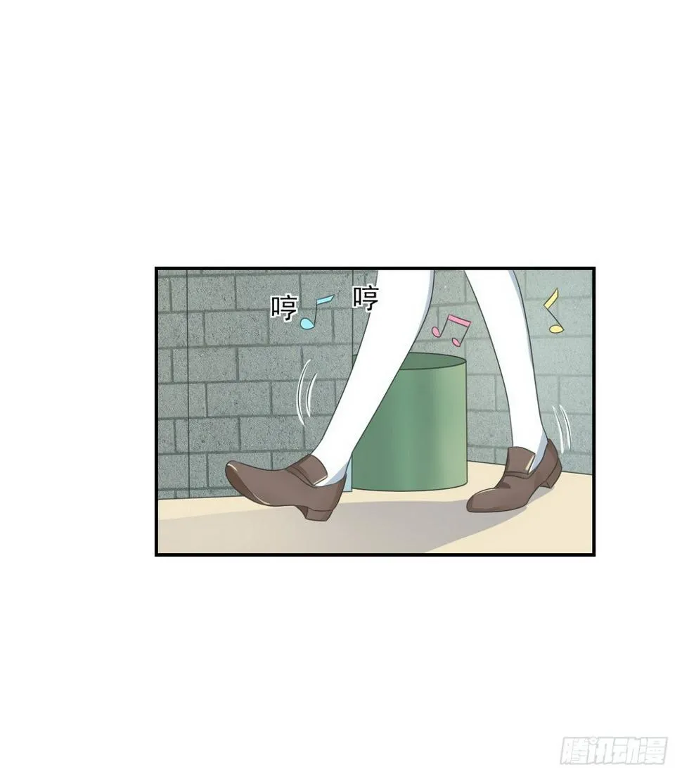 第145话 第3页
