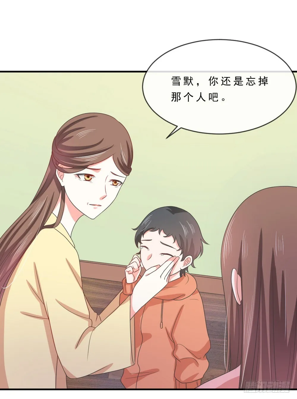 第139话 第22页