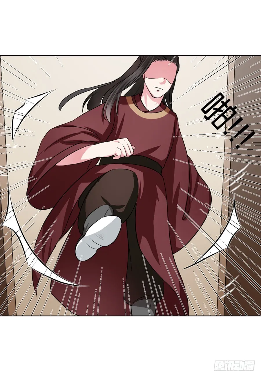 第34话 第10页
