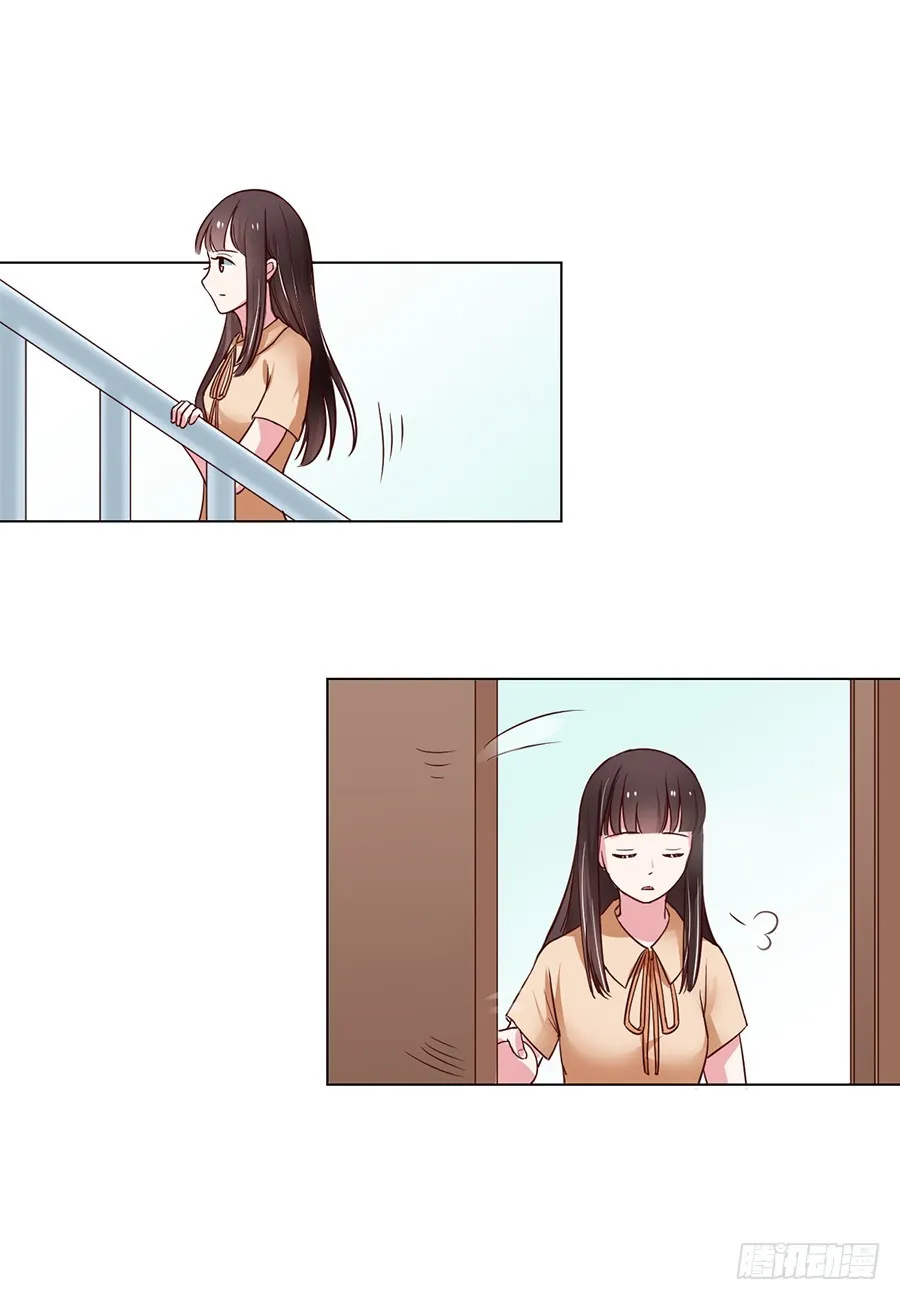 第91话 第1页