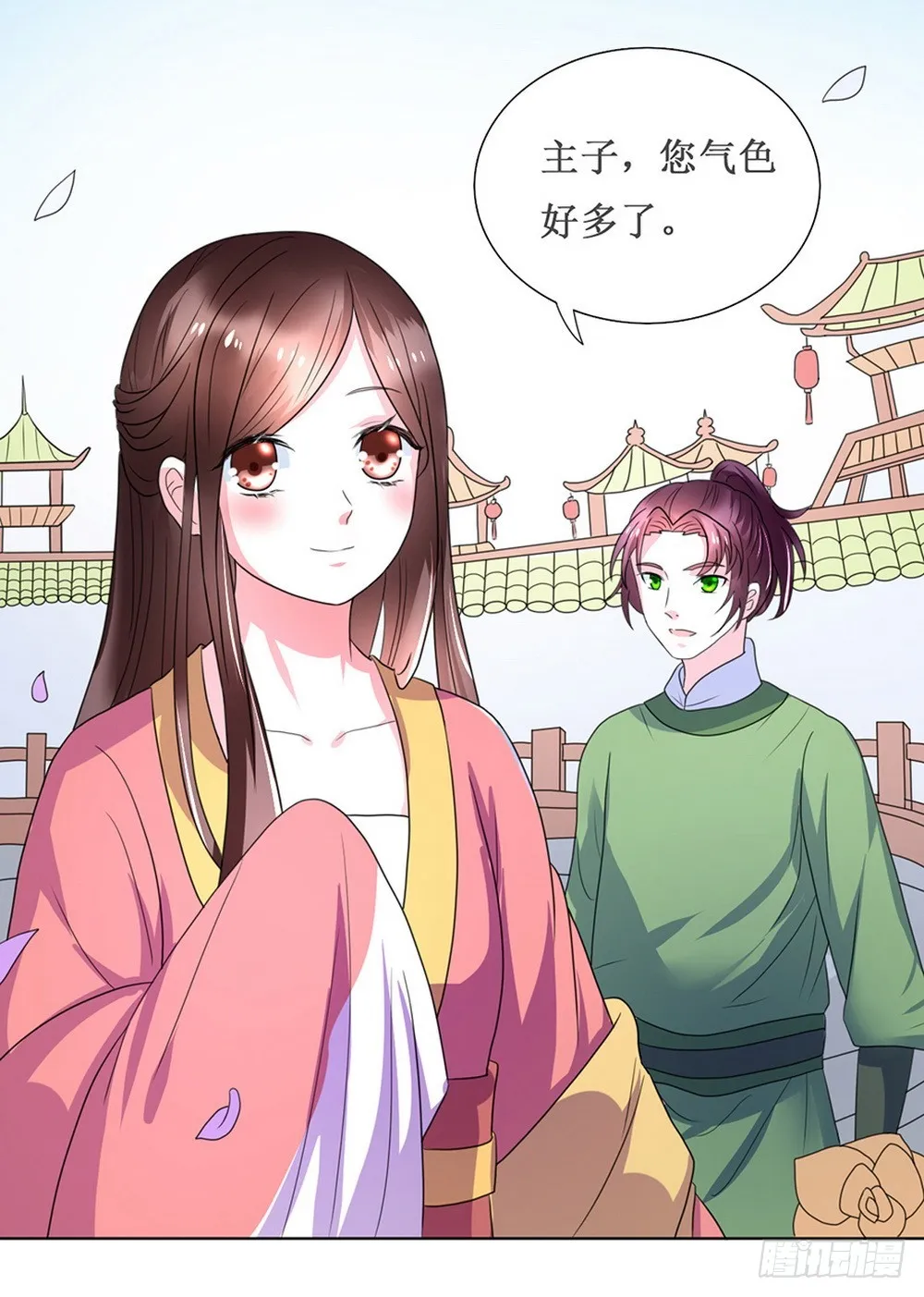 第107话 第19页