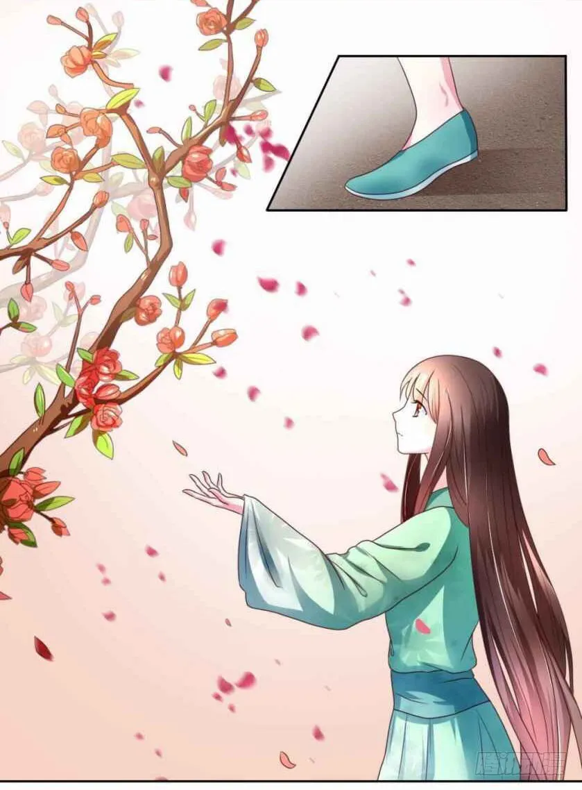第109话 第2页