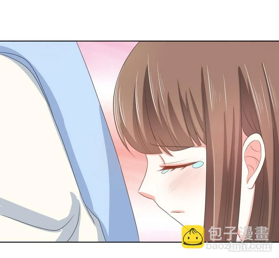 第125话 第10页
