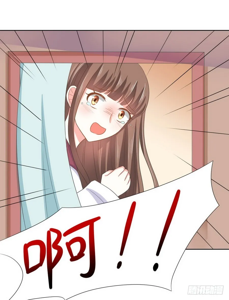 第125话 第21页