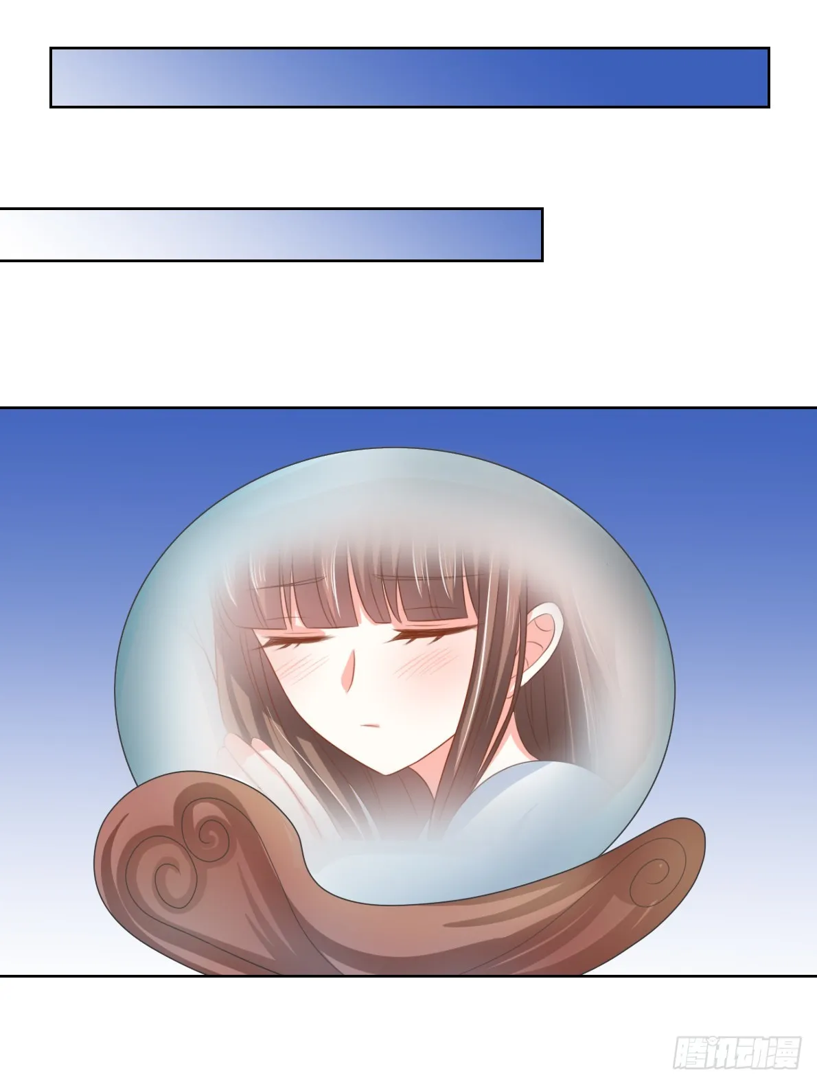 第124话 第13页