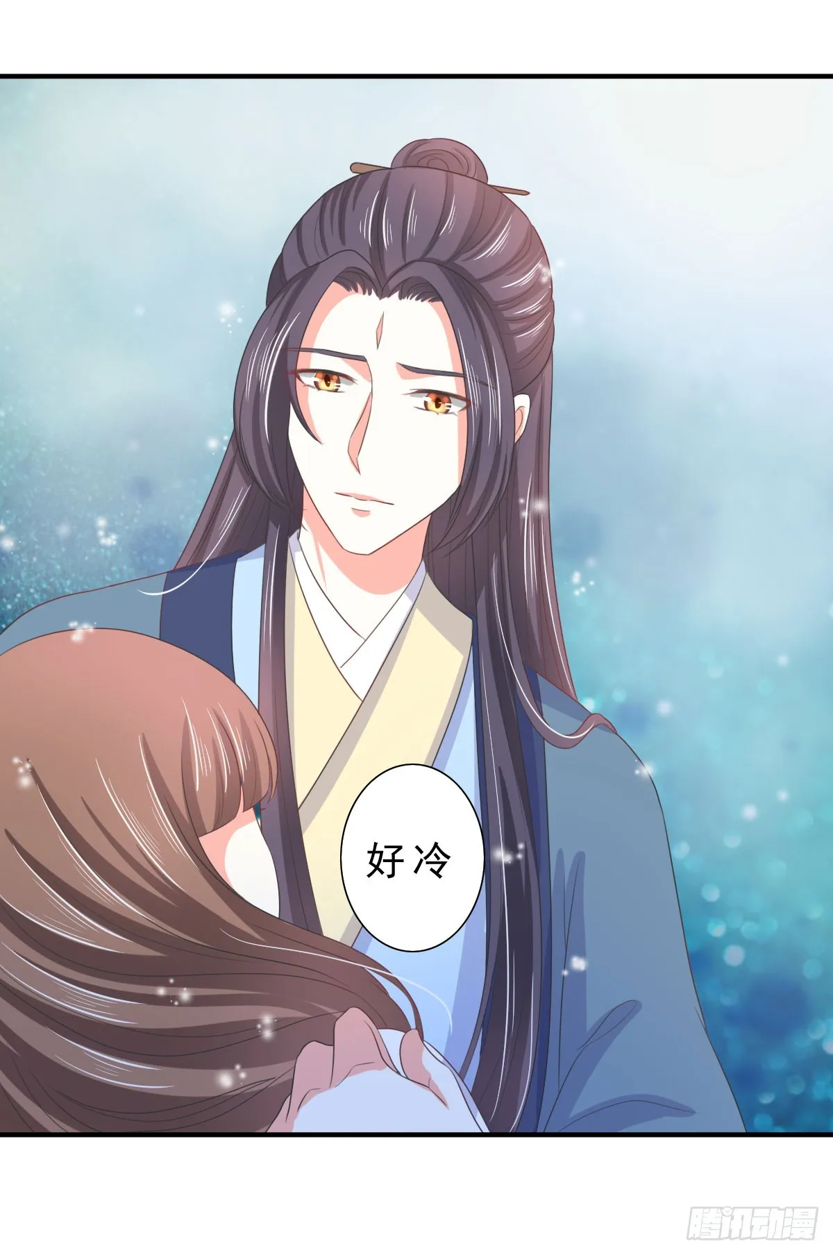 第134话 第1页