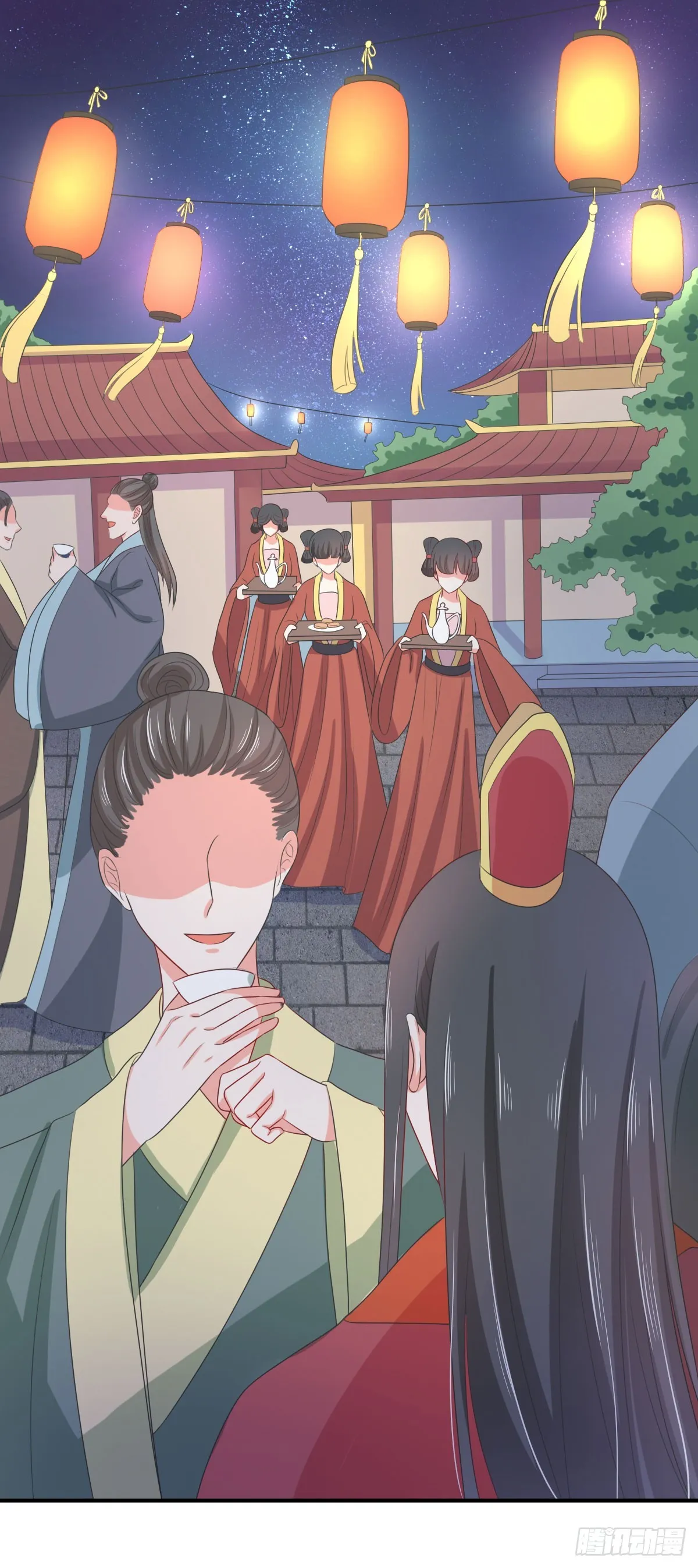 第134话 第5页