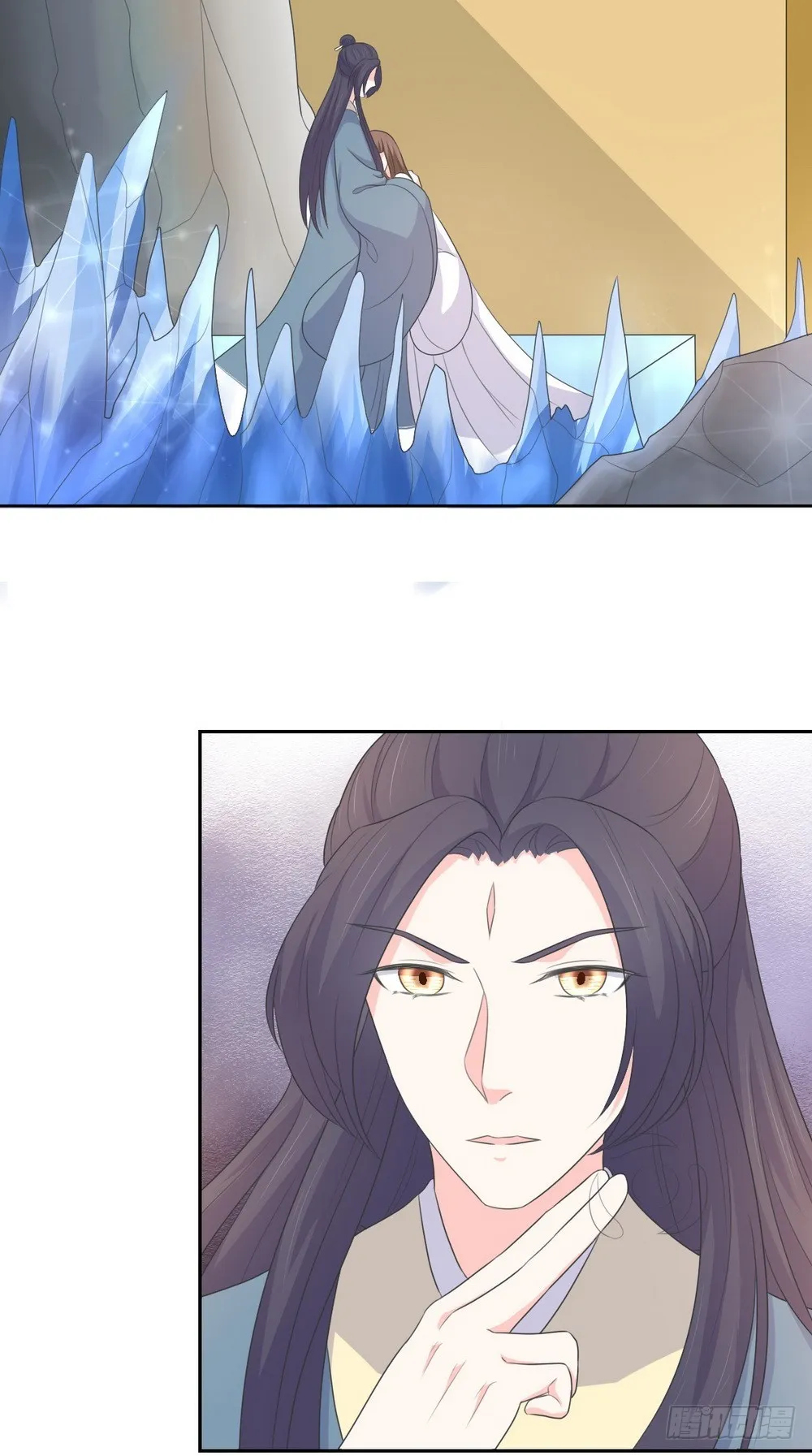 第133话 第10页