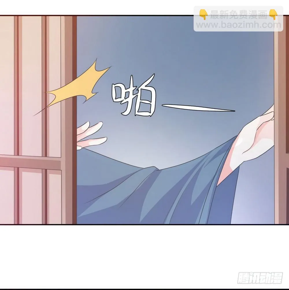 第132话 第19页