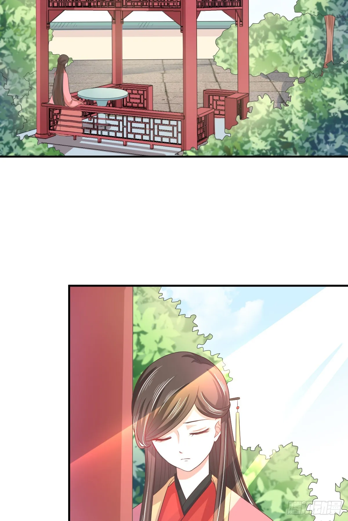 第136话 第2页