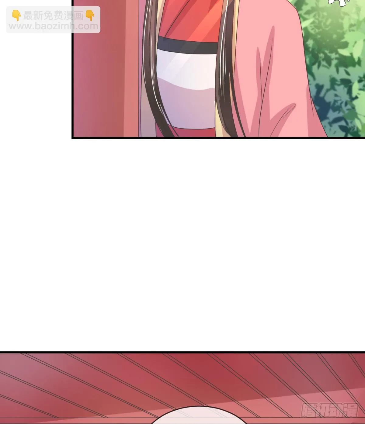 第136话 第3页