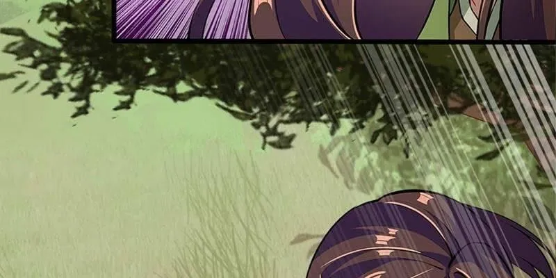 草药组 死生契阔（下） 第122页
